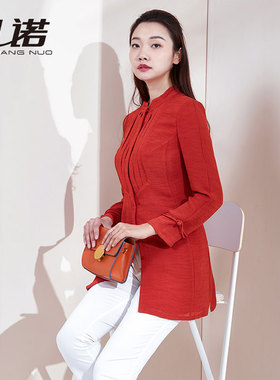 [新中式]LIANGNUO靓诺红色中国风长袖衬衫女夏衬衣上装秋LC19111A