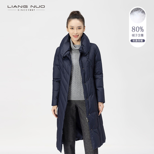 靓诺星空蓝肌理蓬蓬立领鸭绒羽绒服柔软防风防水拉链修身 LY21416A