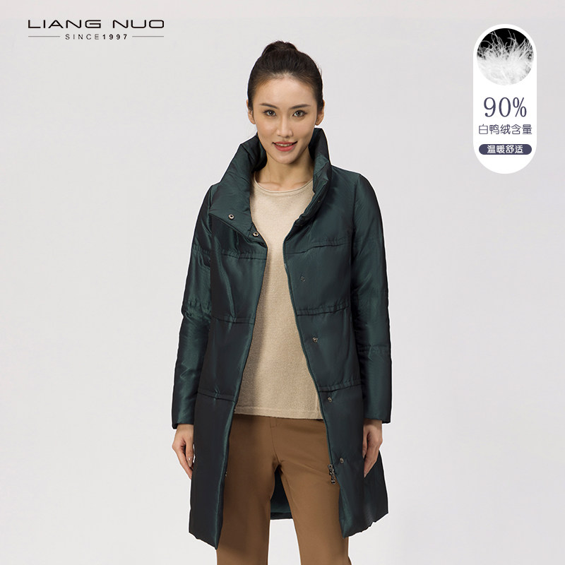 靓诺冬季高端羽绒服女中长款绿色亮面修身立领大码外套LY17490A