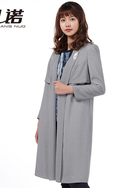 靓诺石灰蓝色条纹提花外披春秋百搭中长款上衣简约外套LF18133A