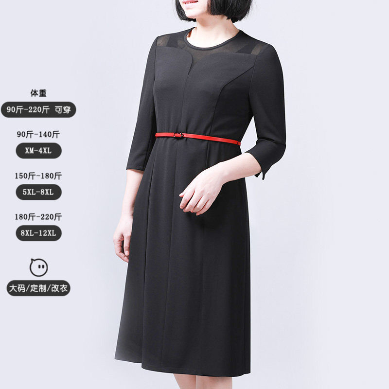 [商场同款]靓诺黑色领部镂空礼服女中长款修身时尚连衣裙NL20151A