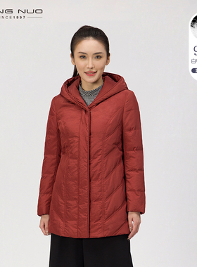 靓诺橘红色立领白鸭绒羽绒服女士冬季外套连帽保暖轻盈LY18486A