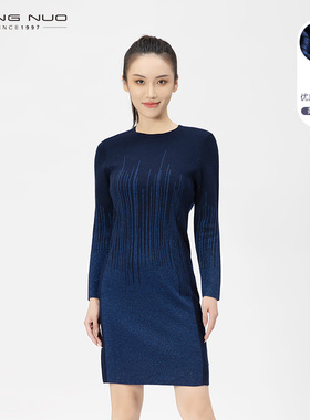 靓诺高端女装圆领羊毛针织连衣裙显瘦通勤简约优雅打底裙LW18448A
