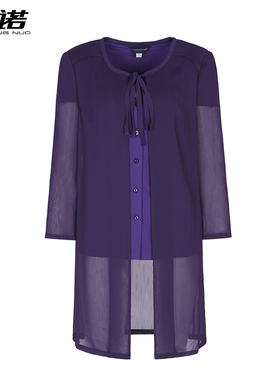 靓诺减龄好看紫色雪纺衫上衣女边垂顺假两件外纱圆领衬衣LF15214A