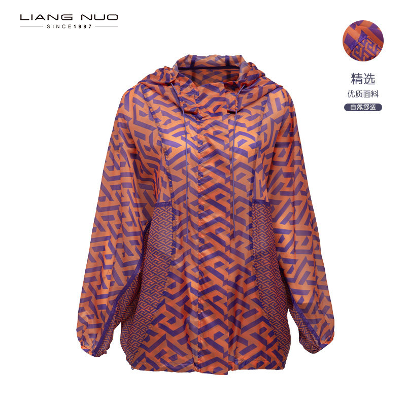 靓诺夏新款防紫外线轻薄透气防晒服外套女浅桔色几何图形LF23225A