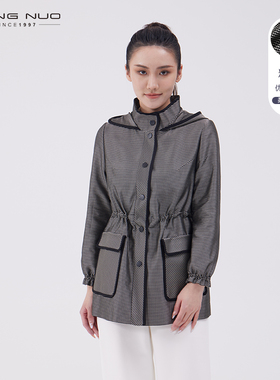 靓诺风衣外套女连帽2024春季新款黑白方块立领短款上衣女LF23123A