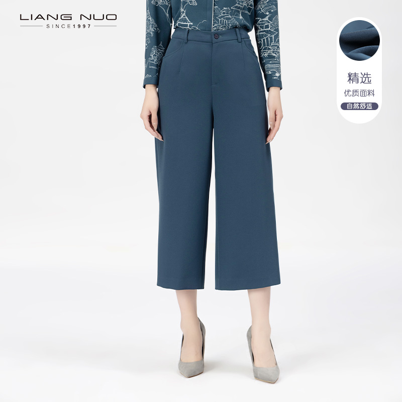 靓诺自然腰垂感阔腿裤