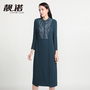 靓诺墨绿色绣花立领长款连衣裙复古显瘦显高女士秋冬长裙LL20351A