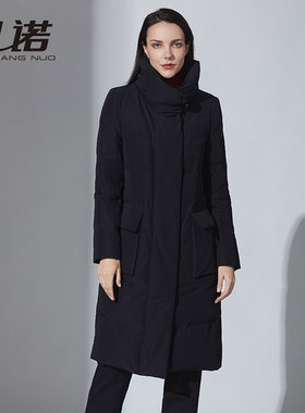 靓诺冬季羽绒服白鸭绒大码中年长款黑色大翻领加厚外套LY18491A