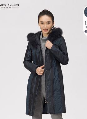 靓诺狐狸毛领连帽羽绒服女中长款妈妈装大码显瘦白鸭绒LY15441A