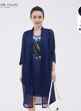 LIANGNUO靓诺紫色真两件定位花飘逸套裙时尚减龄连衣裙LL21156A