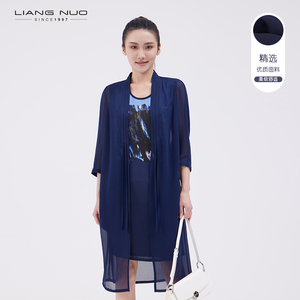 LIANGNUO靓诺紫色真两件定位花飘逸套裙时尚减龄连衣裙LL21156A