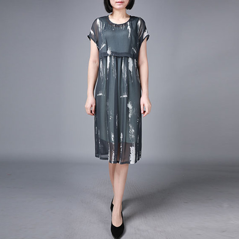 [夏日清凉]靓诺蓝灰水墨画两件套裙女中长款典雅简约裙子NL17237A