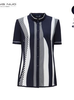 靓诺优雅气质女装上衣短袖立领印花衬衫女弹力修身显瘦LV21214A