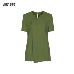 LT17203A T恤女夏国风简约设计感套头衫 靓诺草绿色肌理新中式 短袖