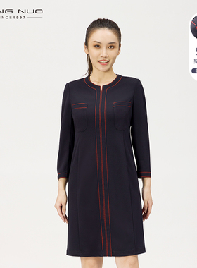 靓诺女装大码职业长袖连衣裙女收腰气质高级感轻奢裙子LL18430A