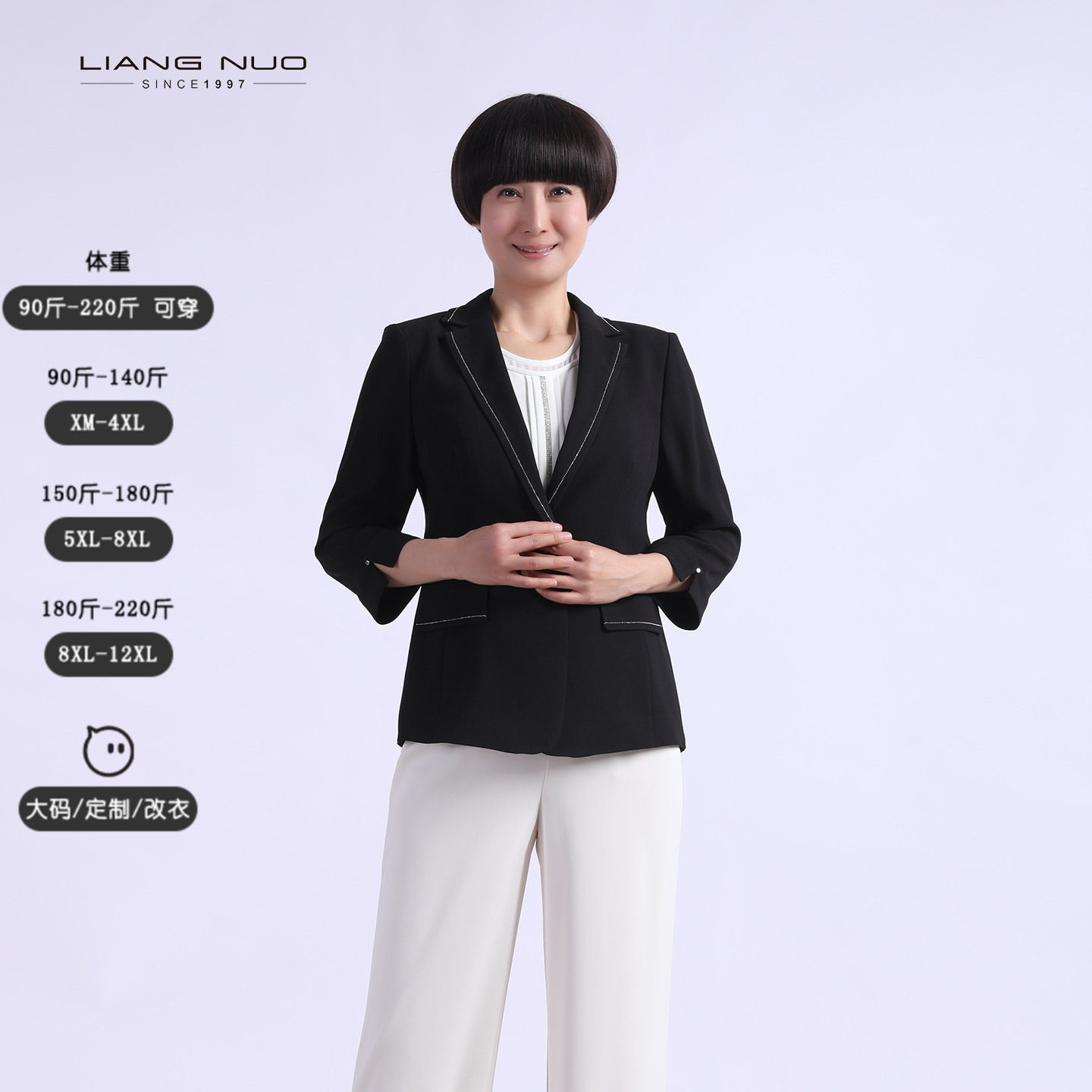 [高阶通勤]靓诺黑色翻领上衣女夏季短款修身职业气质西服LS25271A