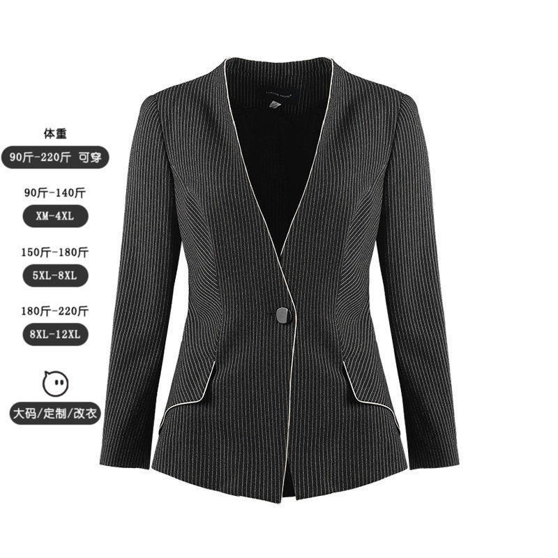 精致主义彩条毛针织西服LS22350A