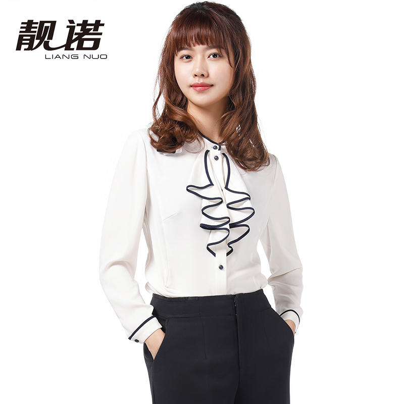 靓诺撞色条荡领衬衫女士耳边