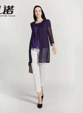 靓诺春秋外套女士披肩气质高雅紫色薄纱假两件蝴蝶结风衣LF15214B