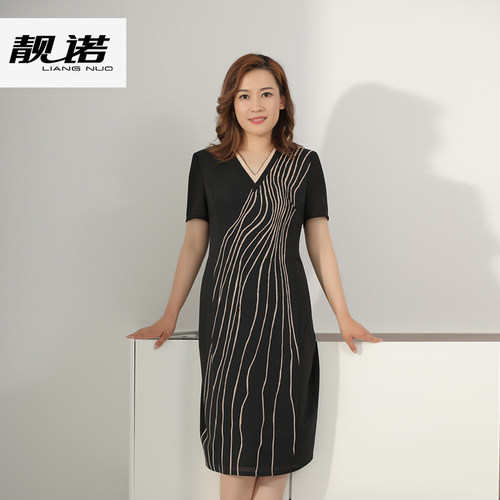 靓诺夏季优雅黑色艺术光束印花