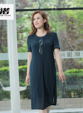 靓诺女装优雅绿色双层印花直身短袖长裙圆领纯色连衣裙LL21241A