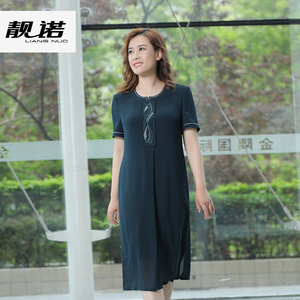 靓诺女装优雅绿色双层印花直身短袖长裙圆领纯色连衣裙LL21241A