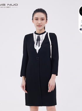 [女装学院风]LIANGNUO靓诺拼接假两件连衣裙女春秋长裙女LL20140A