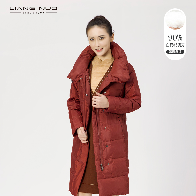 女士时尚风插肩袖大码羽绒服