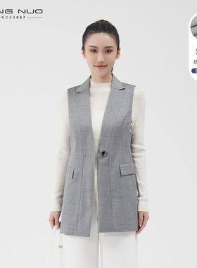 靓诺灰色简约气质收腰修身立裁西装马甲女春季新款马夹LJ23130A