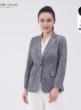 靓诺春季新款通勤百搭职业西装外套女铅笔灰条纹高级感LS22141A