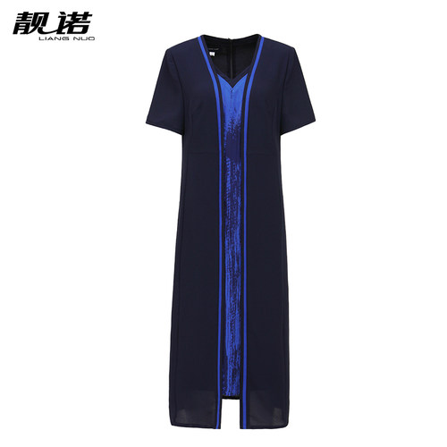 靓诺气质通勤H型假两件连衣裙