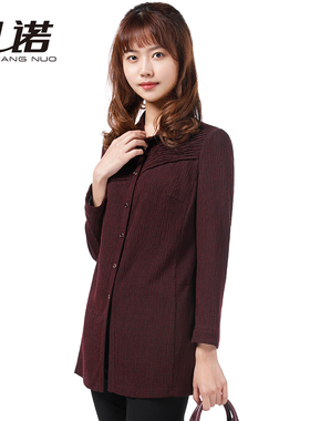 靓诺酱紫色纹理压条衬衫女士上衣衬衣长袖修身显瘦简洁LC17113A