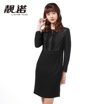 靓诺黑色圆领系带前片蕾丝