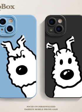 小狗iPhone15手机壳苹果14promax小米14适用华为mate60pro新款k70荣耀80情侣iPhone16promax软套pura70ultr