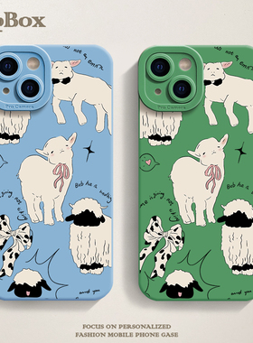 可爱绵羊iPhone15苹果14promax手机壳小米14硅胶适用mate60pro华为nova10新款iqoo11女vivox90荣耀80男note13