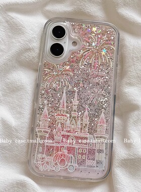 烟花城堡适用小米15pro手机壳14马年iphone16全包流沙mate70红opporeno13红米k80秋冬x200情侣findx8软15pro