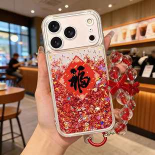 2026新年适用苹果17pro手机壳mate80新款 16马年x300流沙magic8平安remo15本命年findx9华为小米15红色500