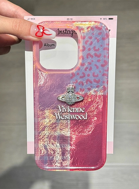 拼接豹纹适用小米14pro手机壳k70苹果15超好看vivox100s新款note14女p60荣耀x50防摔xs华为mate60高级pura70