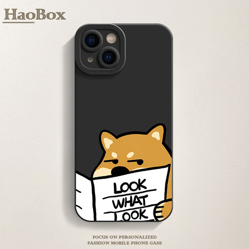 iPhone15苹果14promax手机壳小米14/13适用iqoo12新款p70荣耀100pro硅胶opporeno11红米k60/k70华为mate60pro