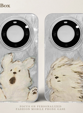 吹风小狗适用华为mate60pro手机壳nova12新款mate50套80se荣耀200简约p60pro羽纱90pro硬Pura70防摔magic6pro