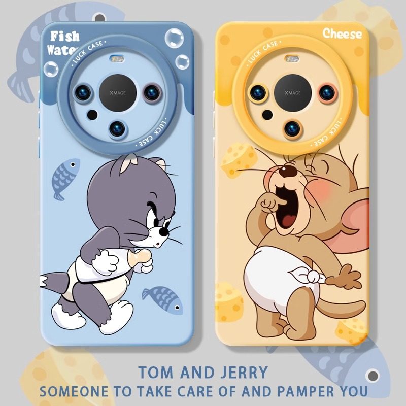 适用华为mate70pro手机壳2024新款mate70带挂绳pro猫和老鼠70pro+防摔mate60pro全包的mate70pro+保护套40pro,3C数码配件,手机保护套/壳,淘宝优惠券,粉丝福利购,淘宝优惠卷