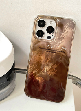 适用苹果16手机壳iphone15promax新款16pro硅胶14男12全包x防摔11高级感mini情侣plus爆款pro小众max女13套16