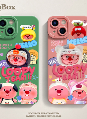 海狸露比iPhone15苹果14promax小米14手机壳nova9华为mate60pro适用vivos16荣耀80男女oppo新款红米note13pro