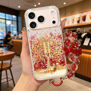 2026新年适用苹果17pro手机壳mate80新款 16招财进宝remo15马年x300本命年findx9华为小米15金色500流沙magic8