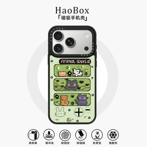 适用苹果18promax手机壳iphone16磁吸保护套vivox300华为pura90蜡笔小新oppofindx9女款mate80小米17防摔X200