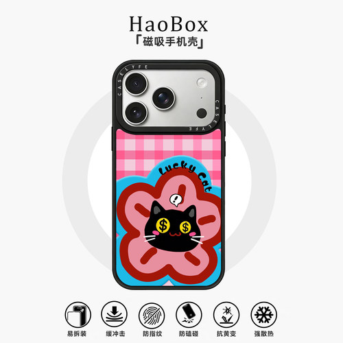 适用苹果17手机壳iphone16promax磁吸保护套vivox300华为pura80招财小猫oppofindx9女款mate70小米17防摔X200