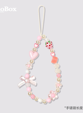 手机链高端手机挂绳多巴胺ins风高级感吊坠小众精致防盗手机挂链