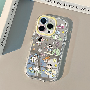 nova12女xr全包OPPO镜面15防摔reno12小米14保护套mate60 假日小新适用华为pura70手机壳p60苹果16promax新款