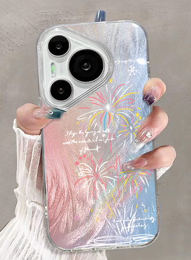 渐变烟花适用华为Pura70手机壳新款p60小众nova12防摔p70Pro女magic6pro羽纱mate60Pro保护套p50高级p70ultra